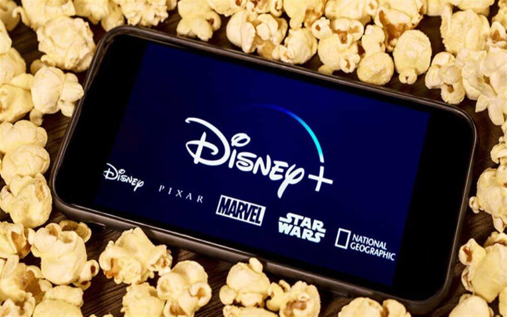 Disney Gets Into Gambling
